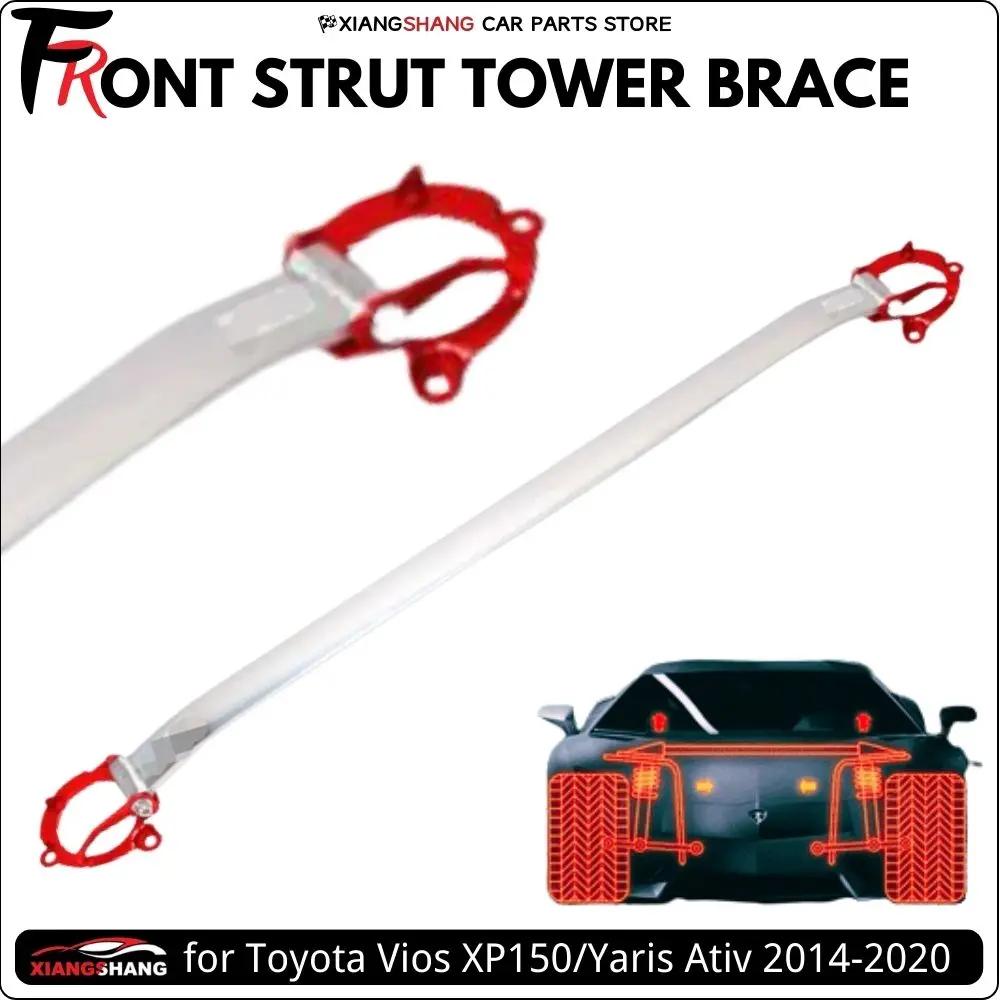 Toyota Vios 3rd XP150/Yaris Ativ 2014-2020  Ʈ Ʈ  Ÿ 극̽, ˷̴ ձ ȭ    